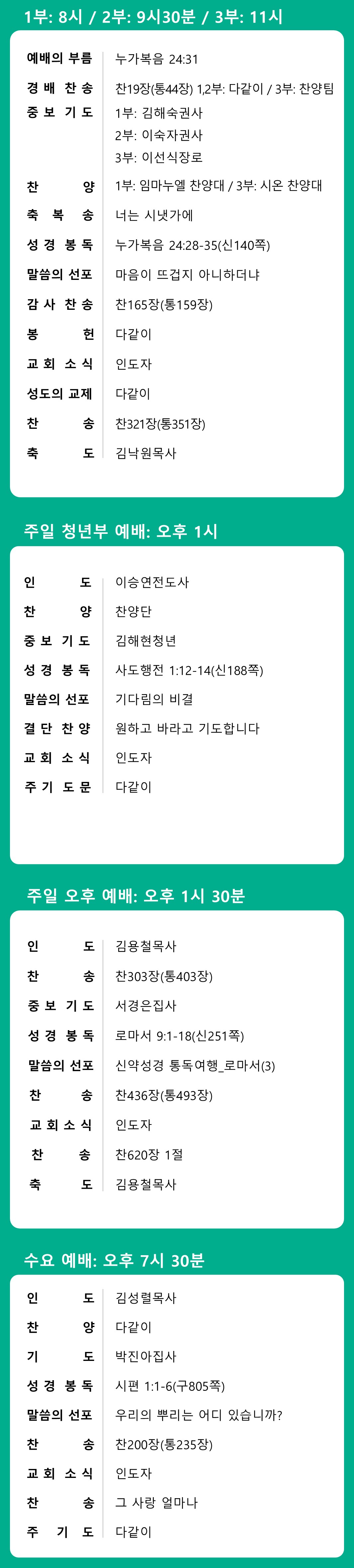 @@등록이미지